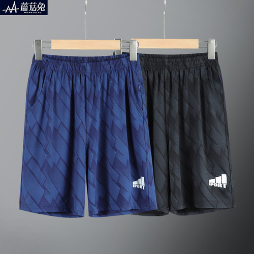 蘑菇兔胖男童速干运动短裤夏薄款