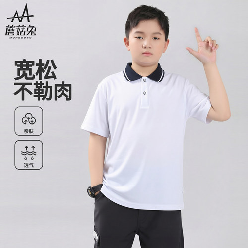 蘑菇兔胖男童短袖polo衫夏季薄款