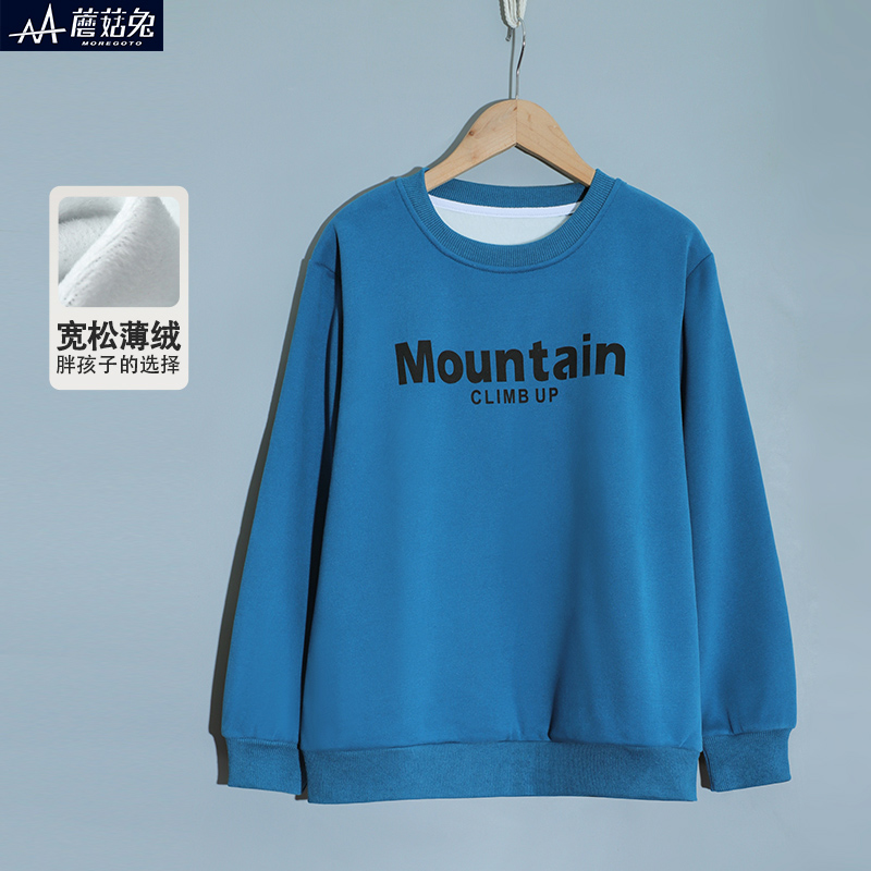 蘑菇兔胖男童加绒卫衣宽松加肥