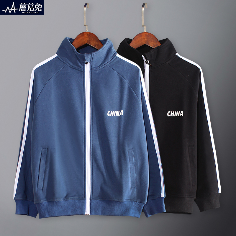 胖男童外套2021年新款潮加肥宽松