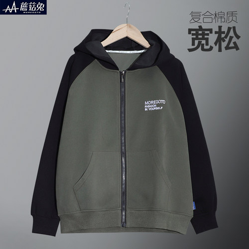 蘑菇兔胖男童连帽外套春秋款