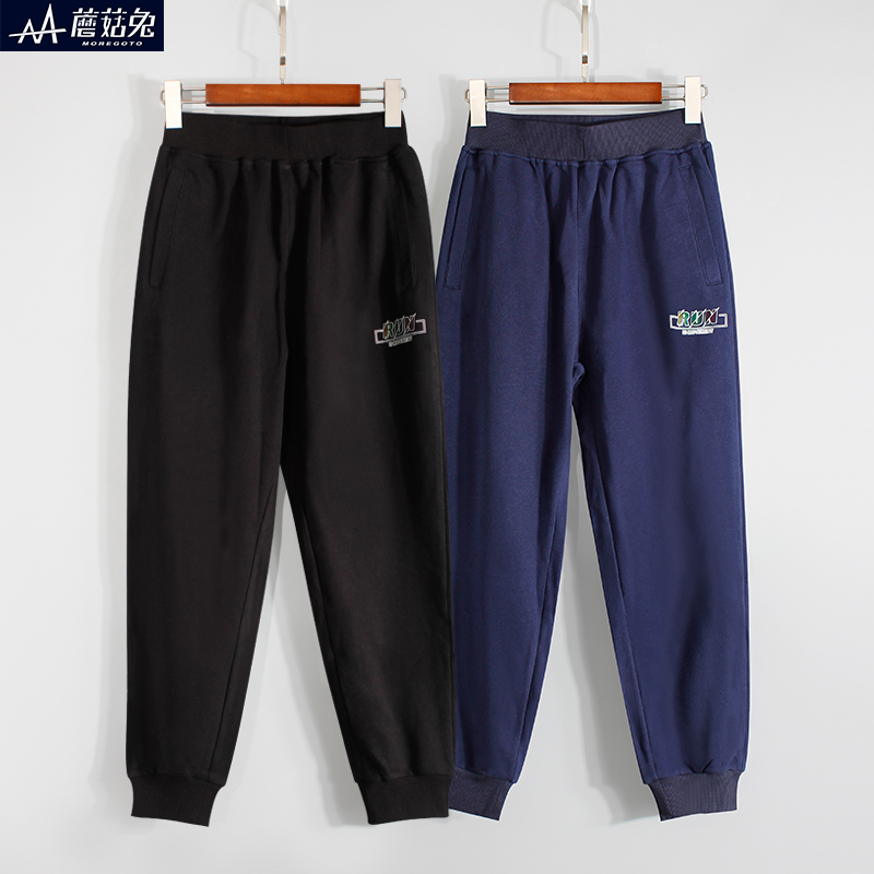 胖童运动裤春秋薄款男童裤子加肥加大男孩休闲卫裤宽松中大童长裤