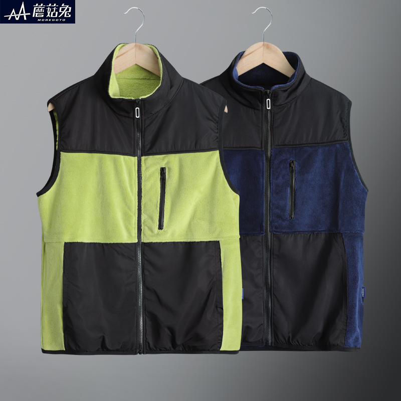 蘑菇兔胖男童春秋摇粒绒马甲