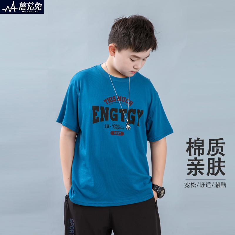 胖男童短袖t恤夏季加肥大码大童男装夏装初中生男孩半袖潮流洋气