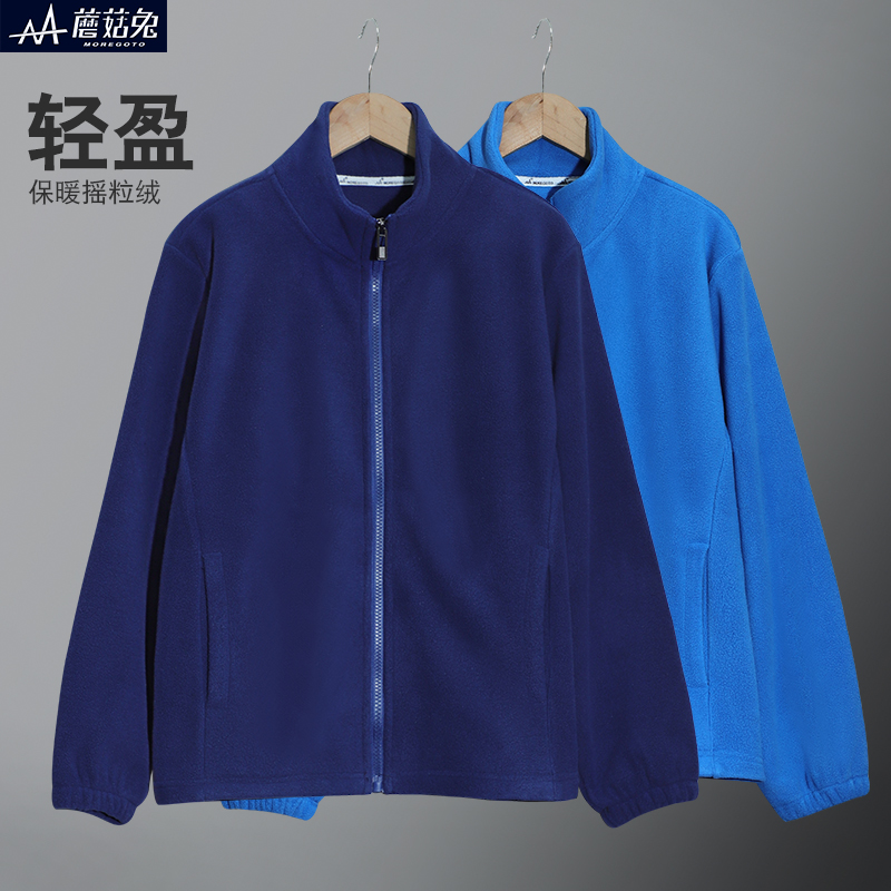 蘑菇兔胖男童校服摇粒绒外套春秋