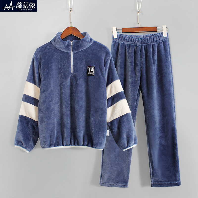 胖童睡衣男童法兰绒秋冬季加厚家居服套装男孩珊瑚绒保暖冬装外穿