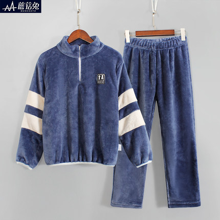 胖童睡衣男童法兰绒秋冬季加厚家居服套装男孩珊瑚绒保暖冬装外穿