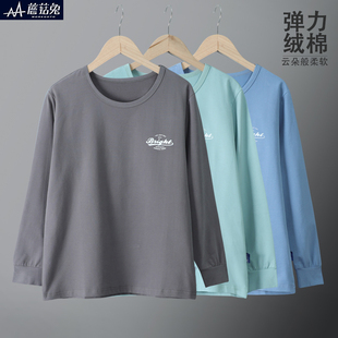 青少年男孩秋衣单件上衣贴身秋冬打底衫 胖男童长袖 T恤加肥加大码