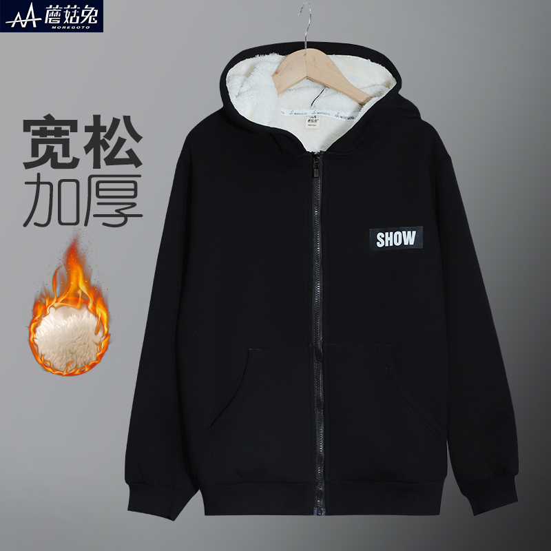 蘑菇兔胖男童加绒外套秋冬款