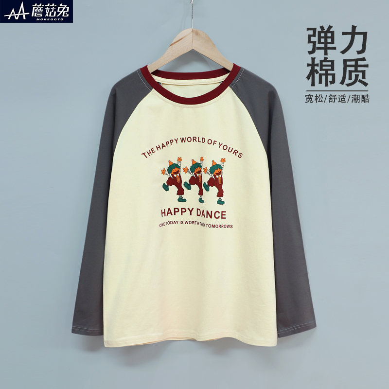 蘑菇兔胖男童长袖T恤春秋款