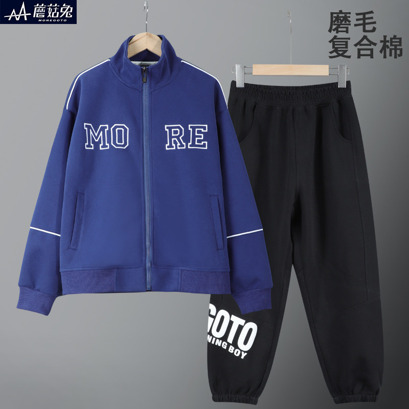 胖男童运动套装春秋款中大童儿童春装休闲服潮洋气初中大男孩衣服