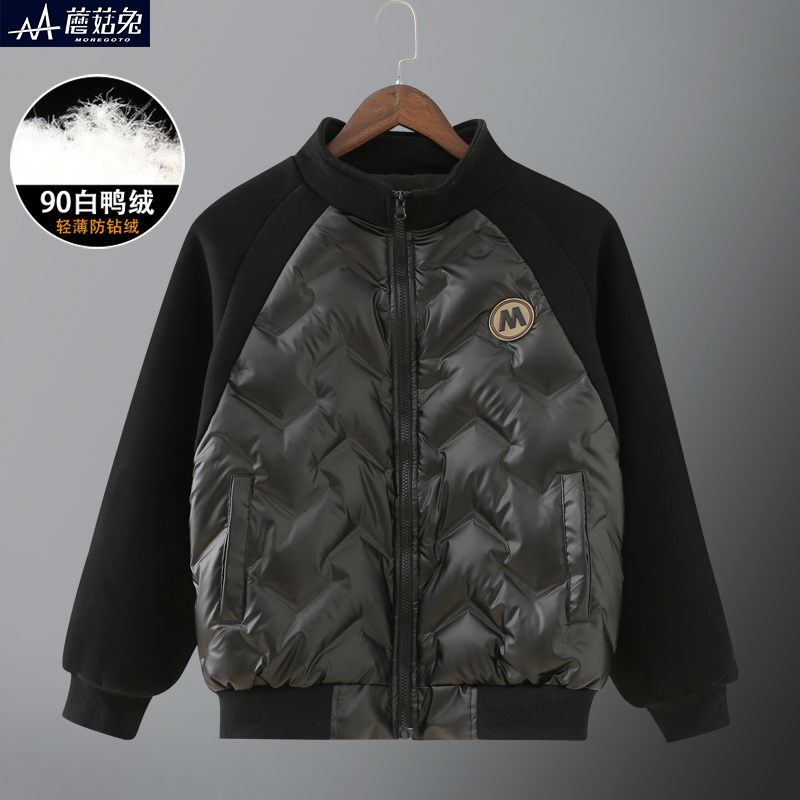 蘑菇兔胖男童羽绒服冬装加肥加大