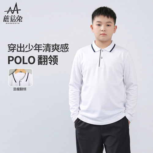 蘑菇兔胖男童长袖POLO衫春秋款