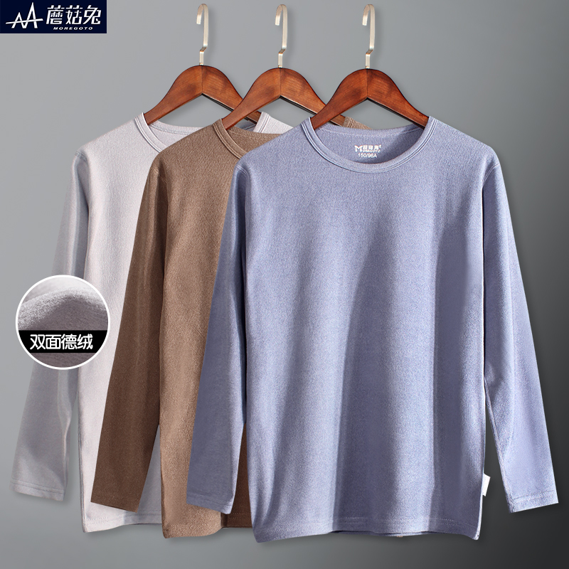 胖男童内穿上衣宽松加肥打底衫