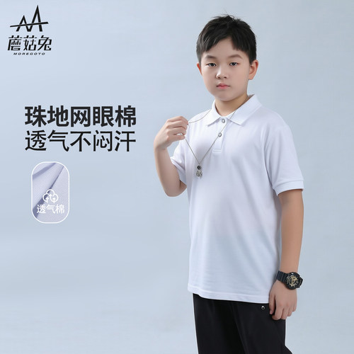 蘑菇兔胖男童短袖polo衫夏季薄款
