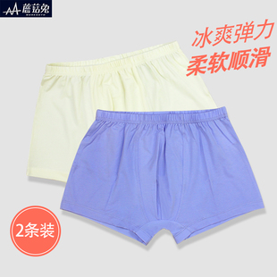 男孩平角褲 胖童裝 15歲男夏季 男童12薄款 頭11初中學(xué)生13 中大童內(nèi)褲