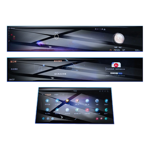 25款林肯航海家屏幕钢化膜中控屏显示仪表一体车内饰改装贴膜用品