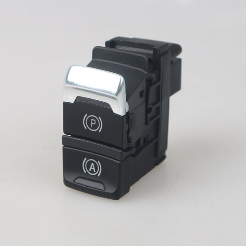 适配奥迪A4L A5 Q5电子手刹 制动开关 驻车开关停车开关驻车按钮