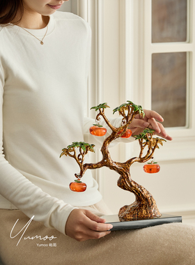 屿陌手工珐琅彩柿子树盆栽摆件家居装饰品工艺品客厅桌面装饰