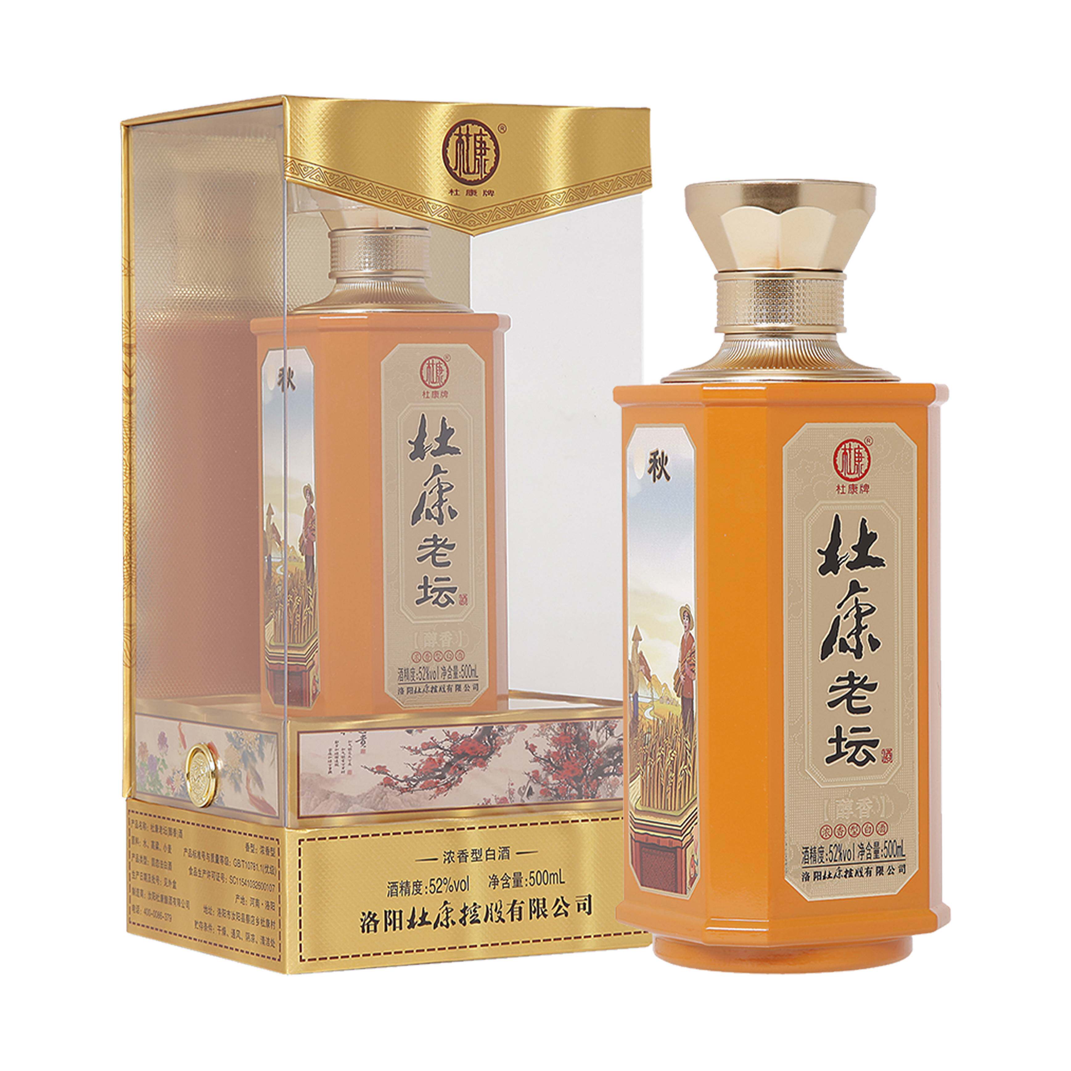 杜康老坛秋  500ml*1