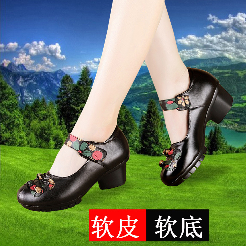 民族风真皮女鞋秋新款2018软底复古中跟粗跟广场舞妈妈中老年手工