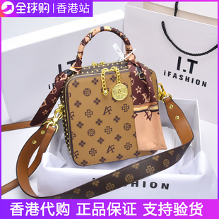 香港代购2025新款真皮高级感拼色双面包印花撞色盒子包手提包女包