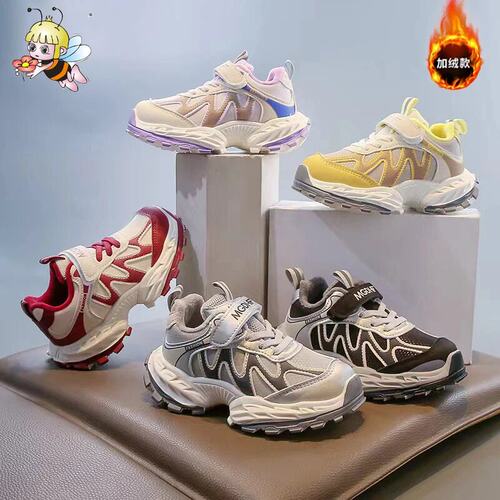 秋冬保暖二棉男女童跑步休闲鞋软底百搭运动鞋儿童轻便透气老爹鞋