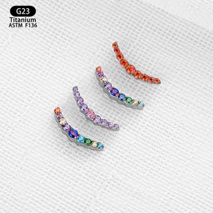 F136钛合金耳骨钉弧形耳钉内螺纹替换头唇钉锆石排钻穿刺饰品