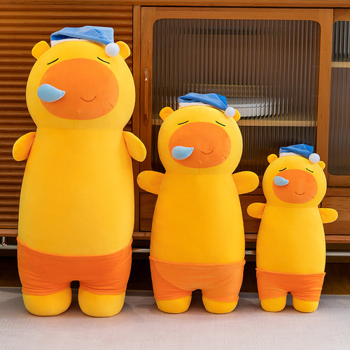 长条瞌睡水豚噜噜抱枕公仔儿童陪睡布娃娃玩偶毛绒玩具女生礼物