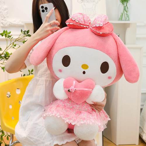 浪漫抱心美乐蒂毛绒玩具库洛米