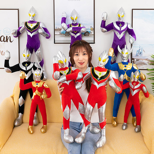 公仔毛绒玩具急速发货玩偶布娃娃