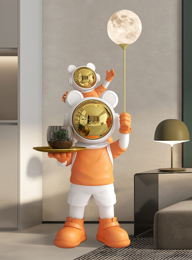 亲子太空人大型带灯球款落地摆件客厅卧室电视柜玄关装饰乔迁礼品
