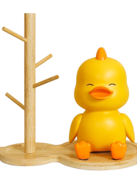 小黄鸭摆件存钱罐钥匙收纳功能