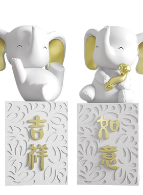 吉祥如意客厅装饰摆件欧璟美树脂