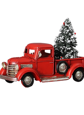 圣诞树装饰品铁皮跑车模型小摆件