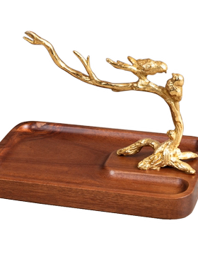 首饰架轻奢风玄关收纳盘创意摆件