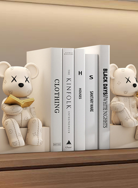 皮纹暴力熊桌面书靠摆件书房装饰品玄关酒柜高级感礼品送朋友乔迁