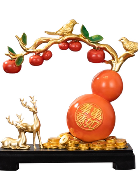 乔迁新居礼品柿柿如意葫芦摆件
