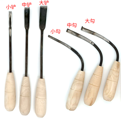 沉香刀工具刀木刻刀刨刮香刀勾丝