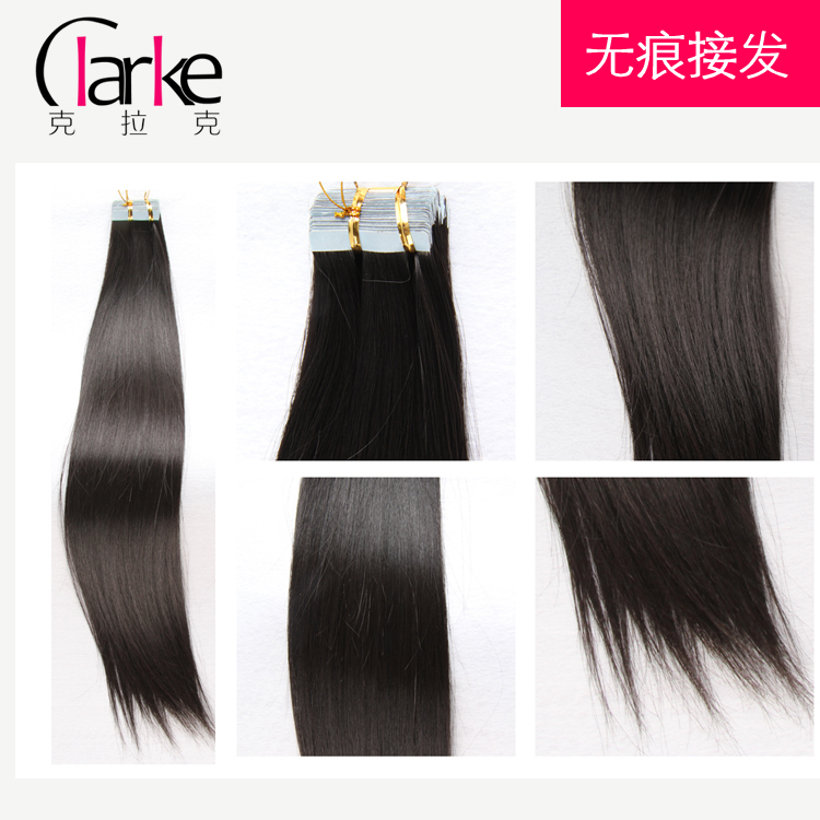Extension cheveux - Ref 217404 Image 3