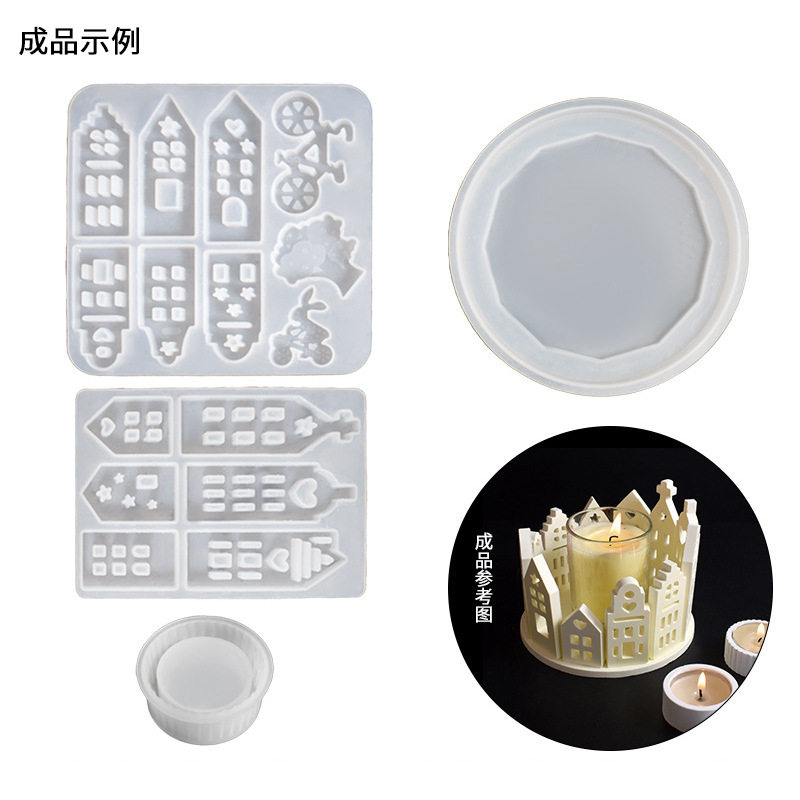 镂空爱心拼接房子烛台硅胶模具兔