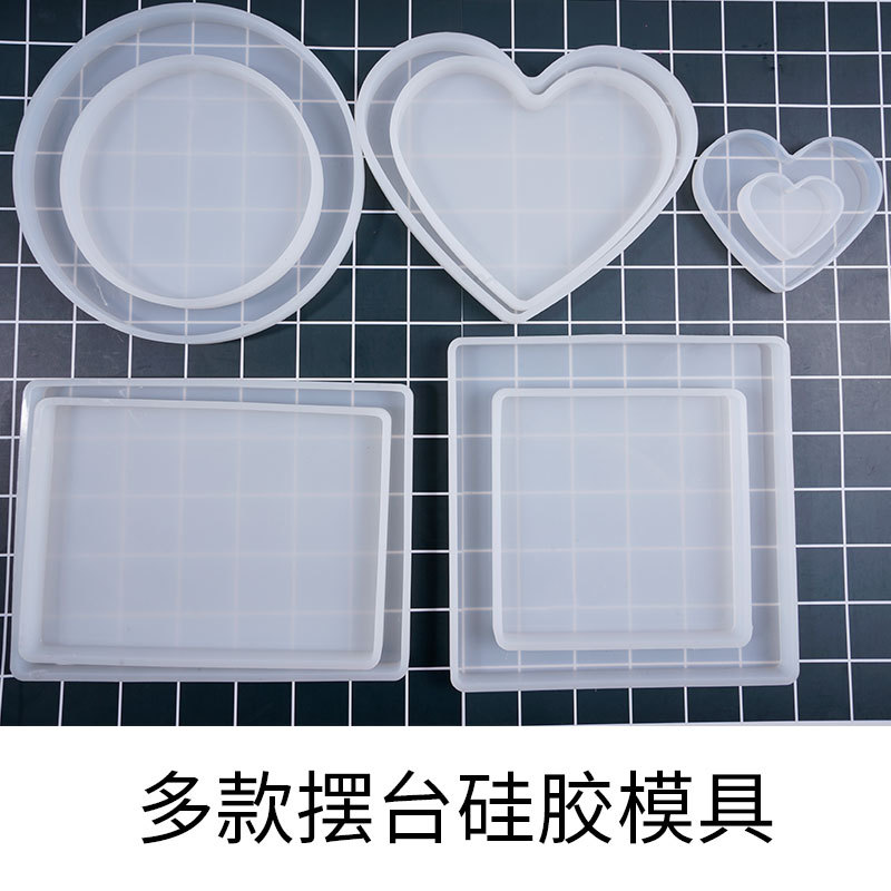 不规则云朵摆台杯垫模具
