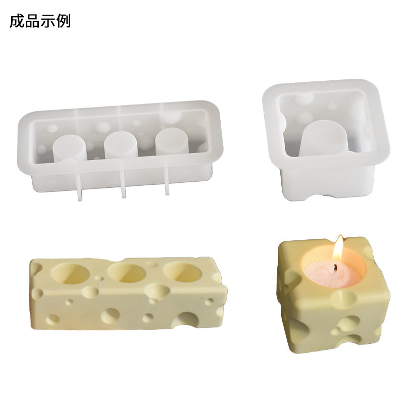 正长方奶酪蜡烛台摆件硅胶模具di