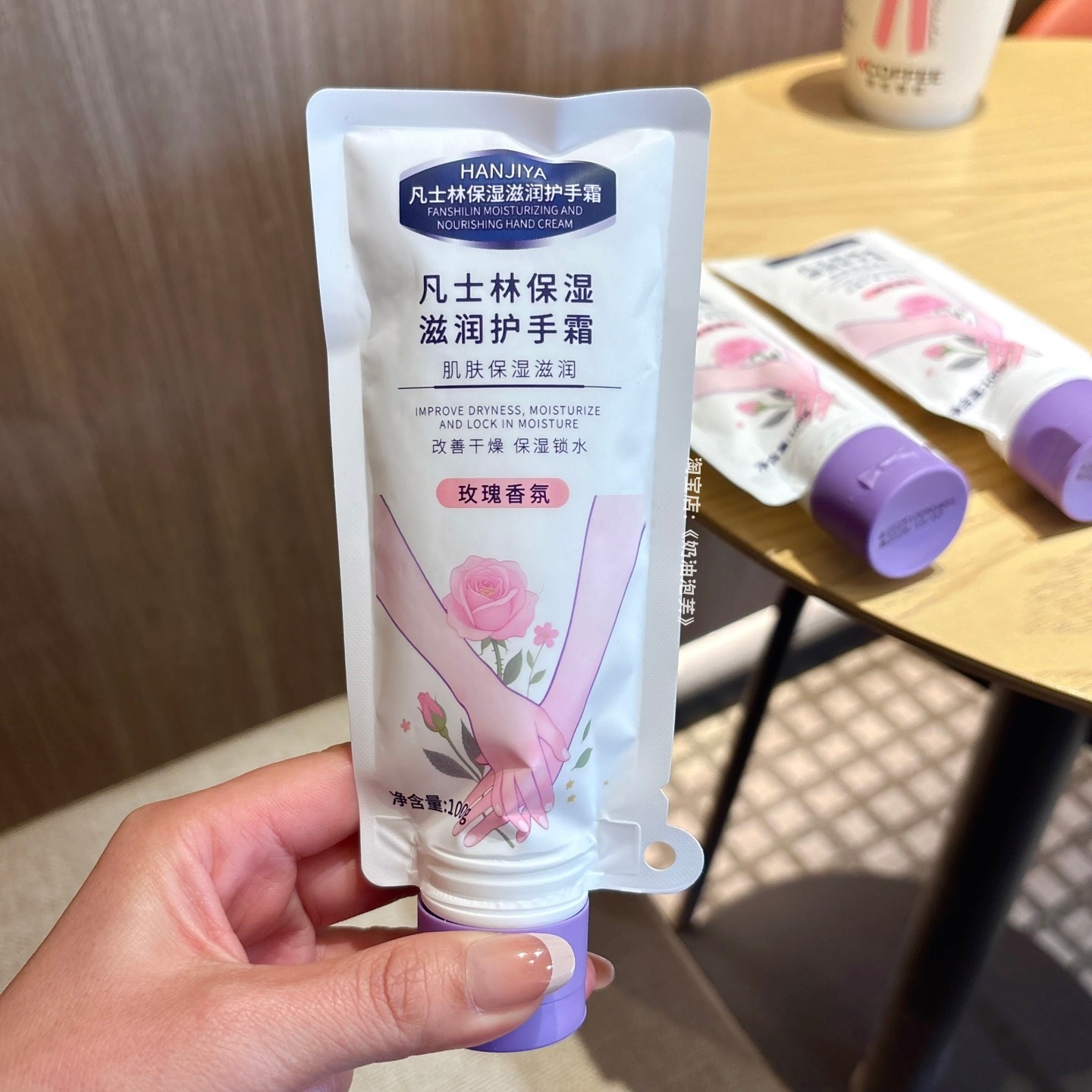 凡士林玫瑰香氛护手霜保湿滋润改善干燥乳液质地持久留香不油腻,美容护肤/美体/精油,护手霜,淘宝优惠券,粉丝福利购,淘宝优惠卷