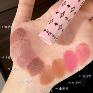 haggard黑烬伊莫怪兽唇粉霜细闪哑光雾面裸色唇泥口红新品多用霜