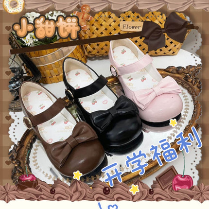饼干铺小甜饼原创百搭低跟小皮鞋可爱百搭lolita圆头微瑕