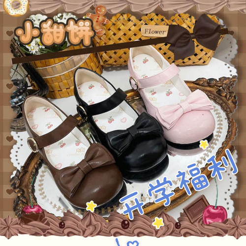 饼干铺小甜饼原创百搭低跟小皮鞋可爱百搭lolita圆头微瑕