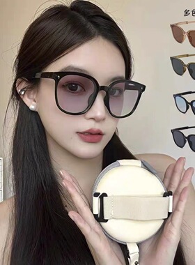 高清折叠墨镜女2023年新款高级感超轻防晒防紫外线近视偏光太阳镜