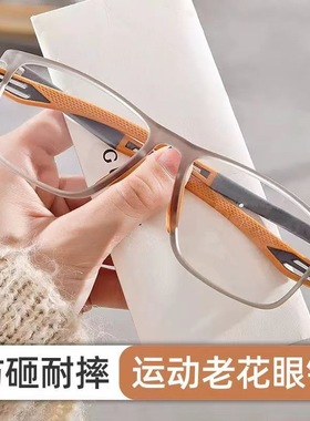 新款老花镜自动调节度数智能变焦高清防蓝光多焦点老年人老花眼镜