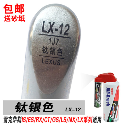 十年品牌专车专色拍下备注颜色不明联系掌柜
